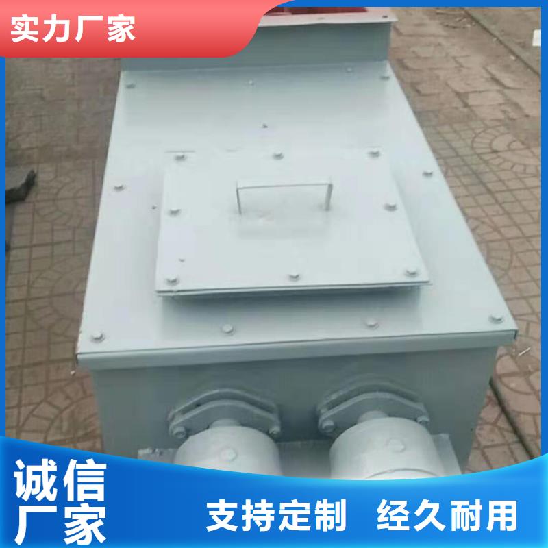 粉尘加湿搅拌机埋刮板输送机优质货源