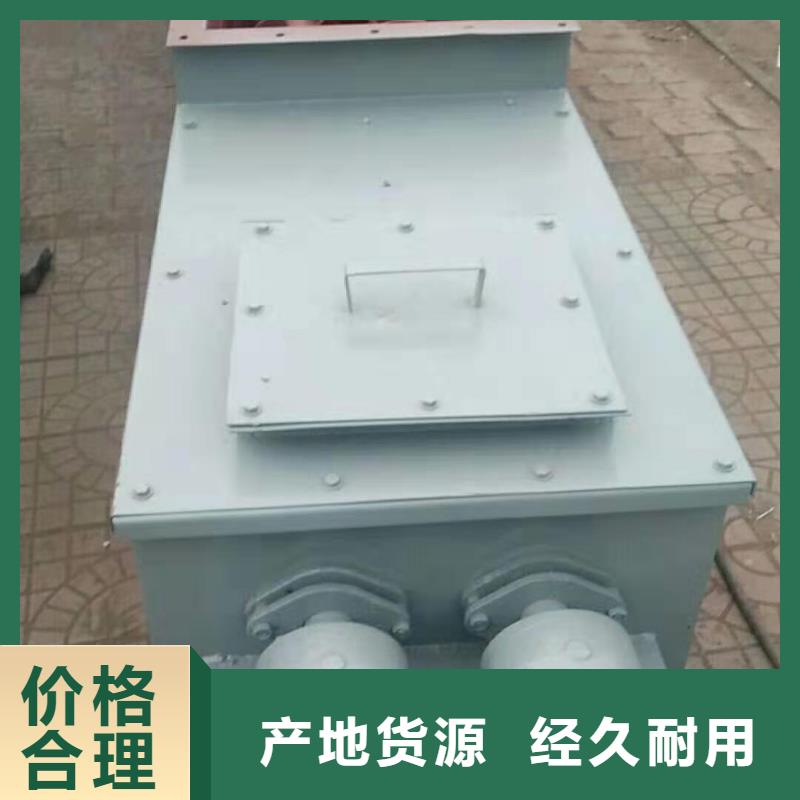 粉尘加湿搅拌机质量上乘