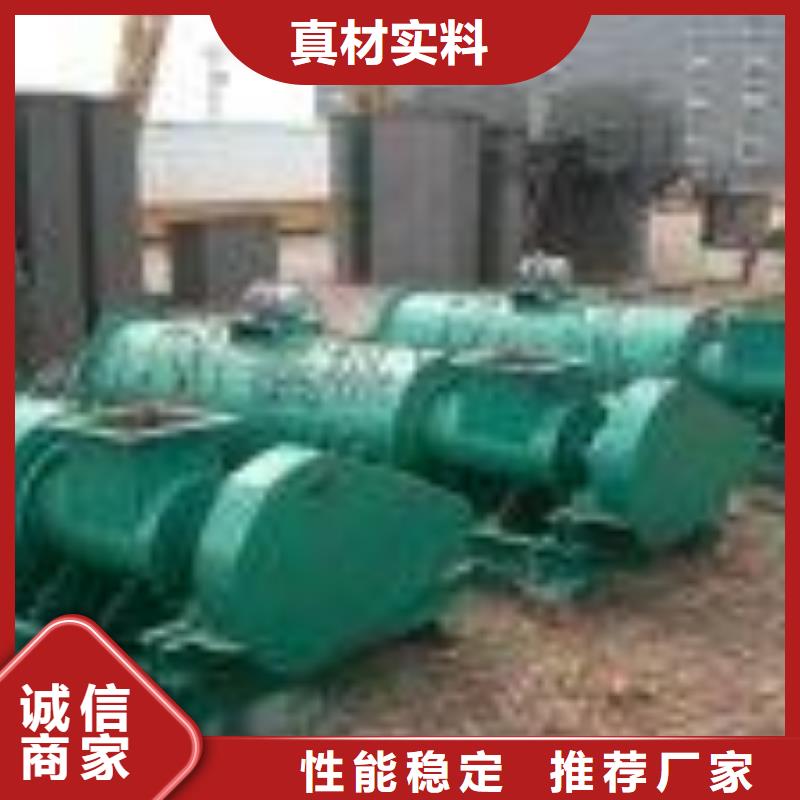 粉尘加湿搅拌机现货实拍