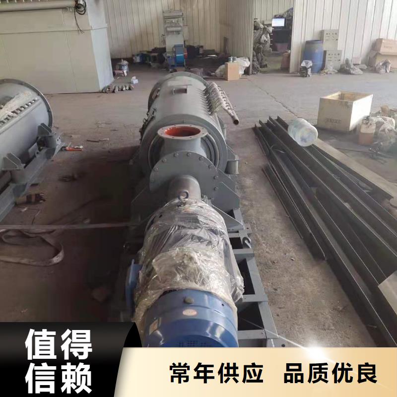 【粉尘加湿搅拌机服务至上】