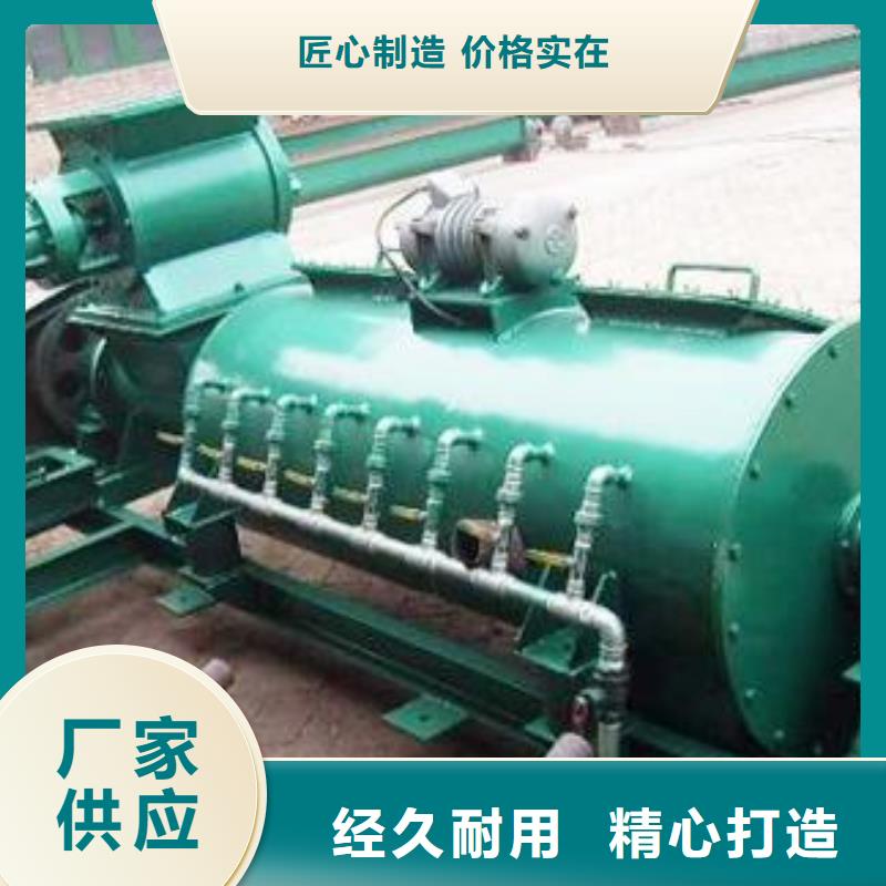 粉尘加湿搅拌机-斗式机源头厂家来图定制