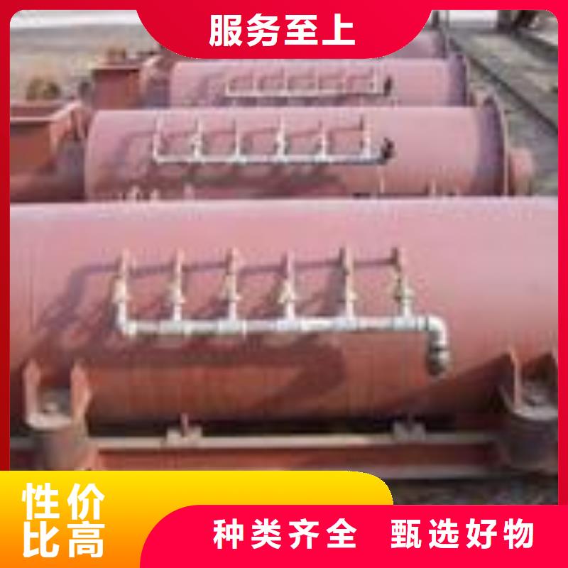 粉尘加湿搅拌机厂家直营