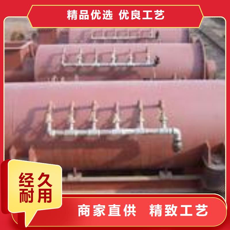 粉尘加湿搅拌机精选好货