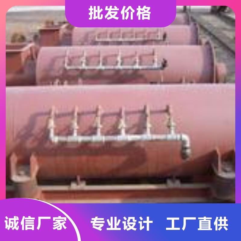 粉尘加湿搅拌机螺旋输送机产地采购