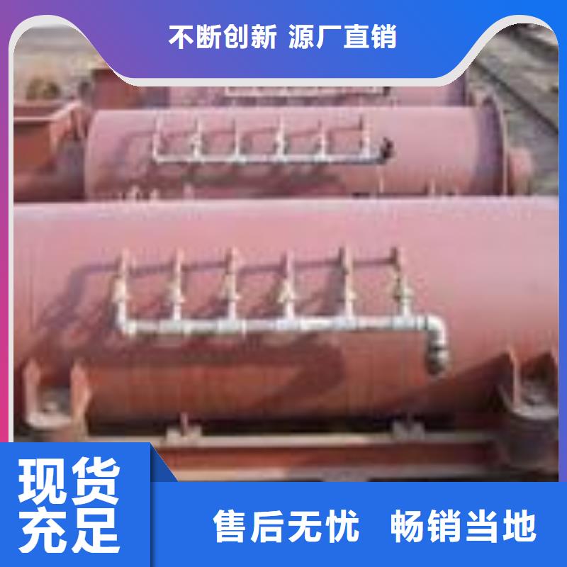 粉尘加湿搅拌机震动给料机好厂家有担当
