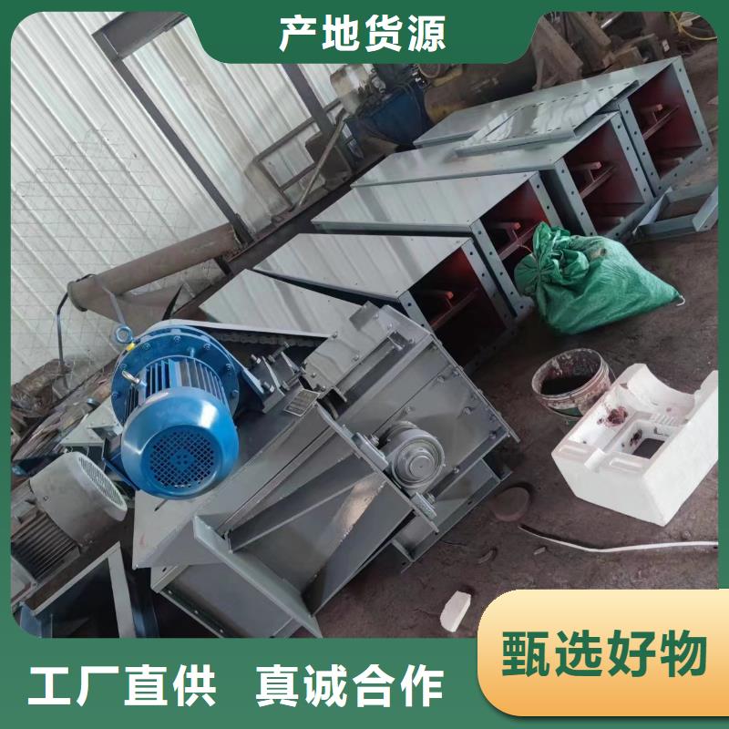 刮板输送机【埋刮板输送机】价格实惠