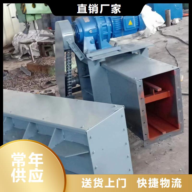 刮板输送机-粉尘加湿搅拌机厂家直销省心省钱