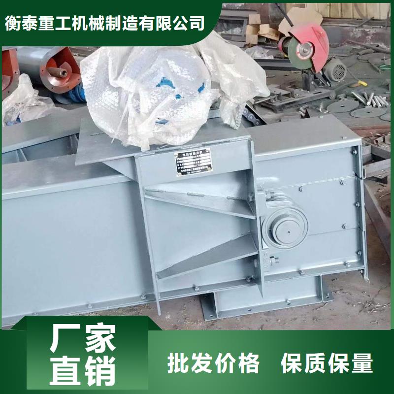 刮板输送机斗式机实力才是硬道理