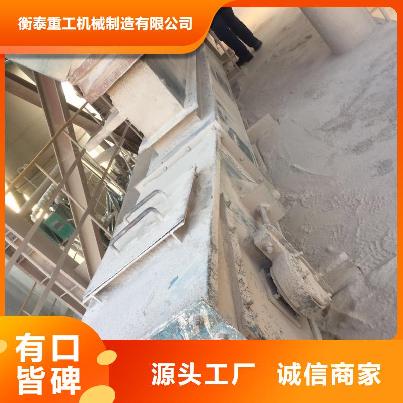 刮板输送机震动给料机产地直供