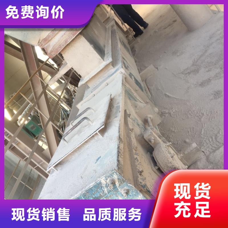 刮板输送机震动给料机一个起售