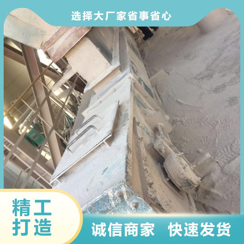 刮板输送机震动给料机定制零售批发