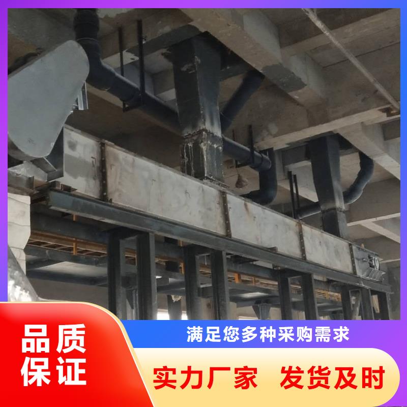 【刮板输送机-螺旋输送机支持定制加工】