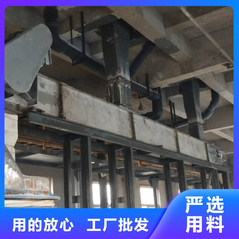 【刮板输送机】,震动给料机通过检测