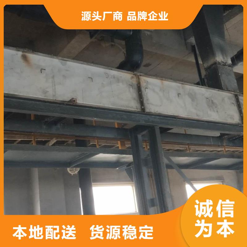 刮板输送机_斗式机用心做好细节
