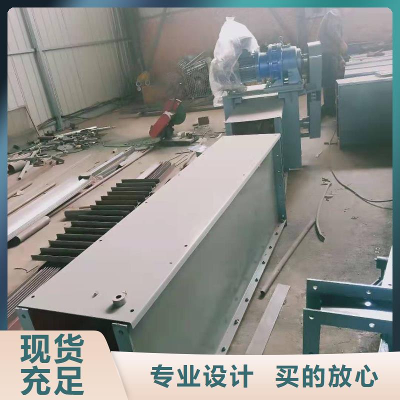 刮板输送机_斗式机种类多质量好