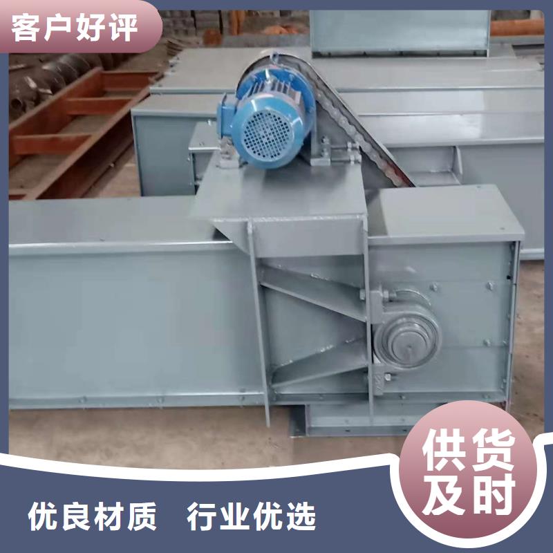 【刮板输送机】斗式机出厂价