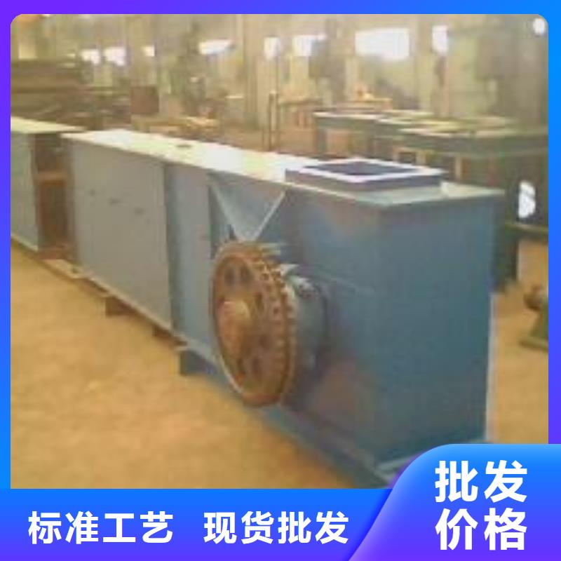 刮板输送机粉尘加湿搅拌机源头直供
