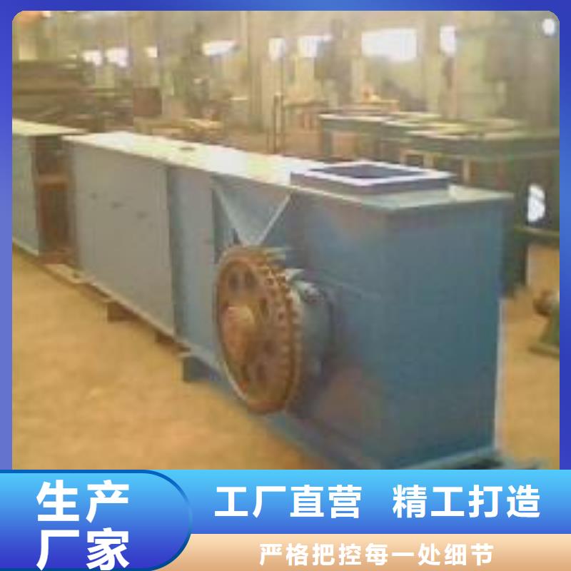 刮板输送机震动给料机一个起售
