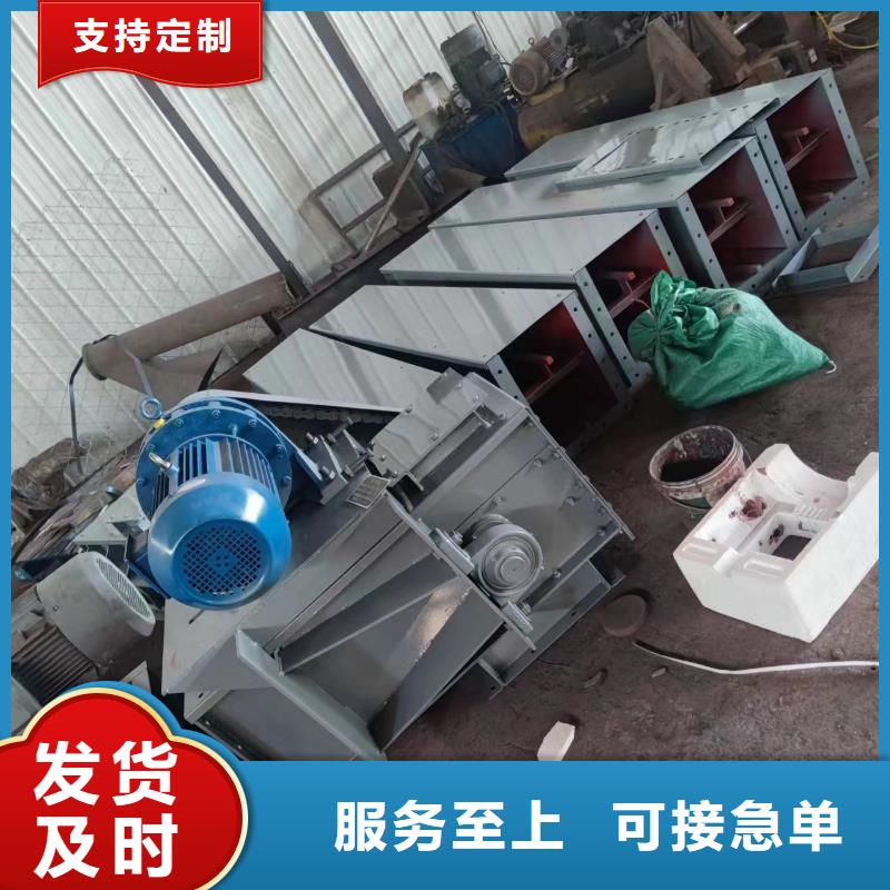 【刮板输送机-螺旋输送机支持定制加工】