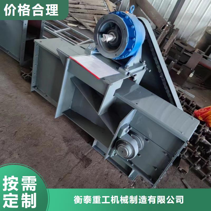刮板输送机_斗式机种类多质量好