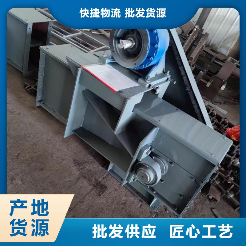 【刮板输送机】_埋刮板输送机性价比高
