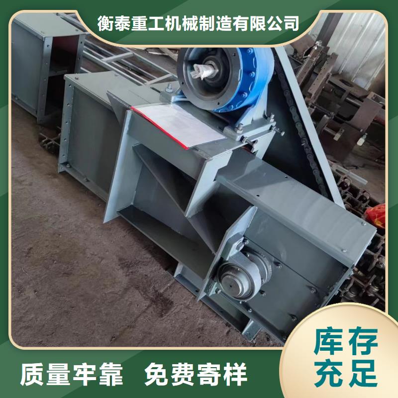 刮板输送机斗式机免费安装