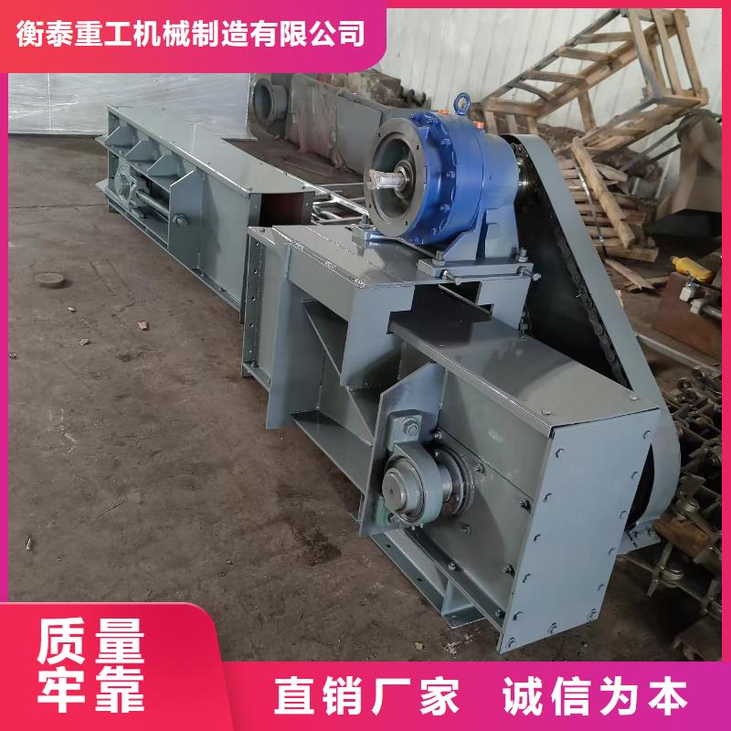 刮板输送机,粉尘加湿搅拌机质量层层把关