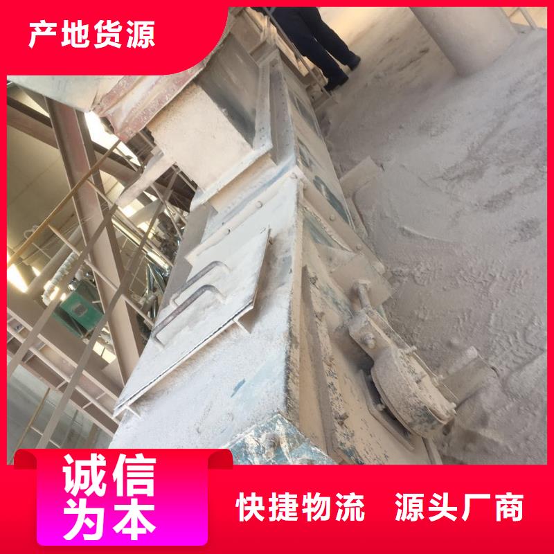 刮板输送机粉尘加湿搅拌机专注细节专注品质