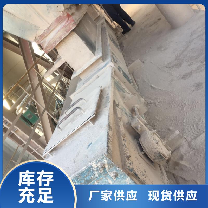 刮板输送机螺旋输送机实体厂家支持定制
