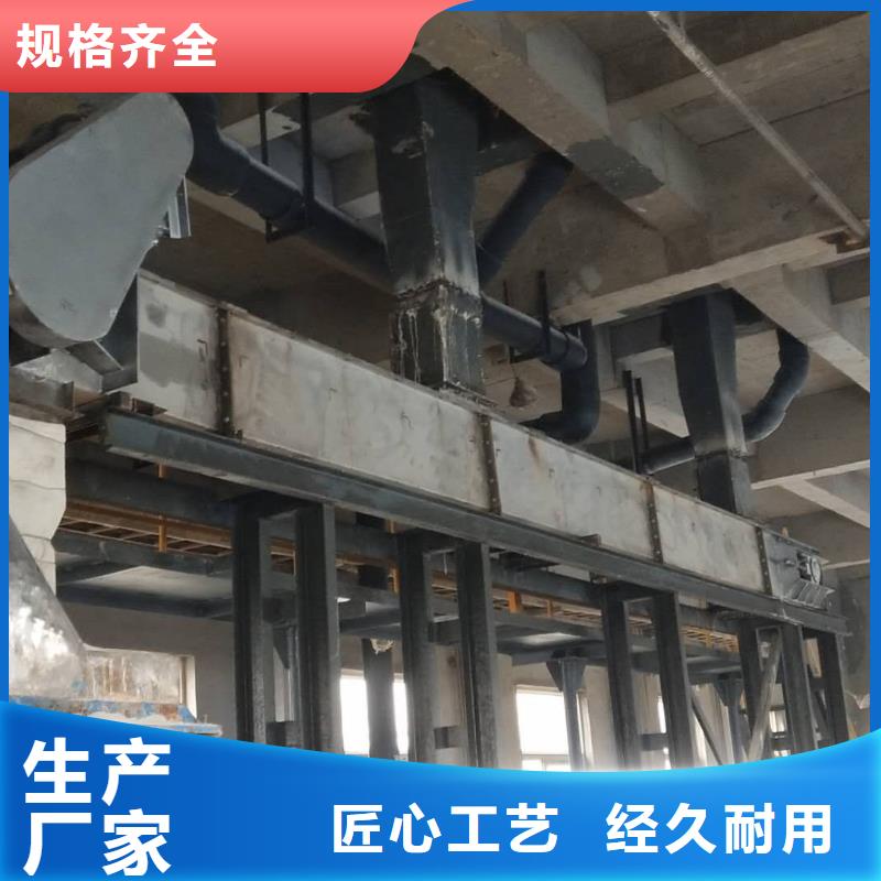 刮板输送机斗式机快速生产