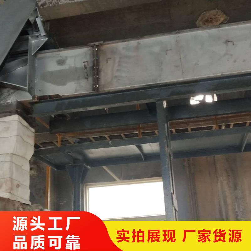 刮板输送机,鄂式闸阀质量优选