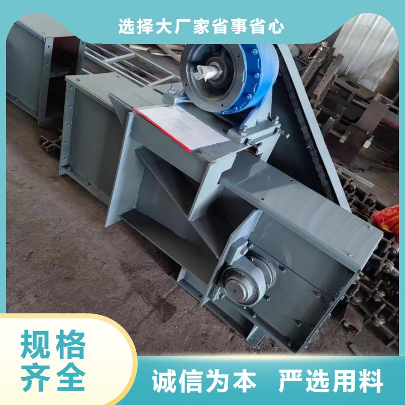 【刮板输送机】粉尘加湿搅拌机专业信赖厂家