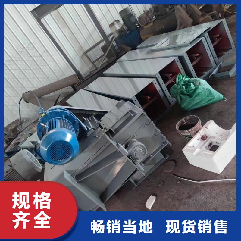 刮板输送机斗式机一站式采购商
