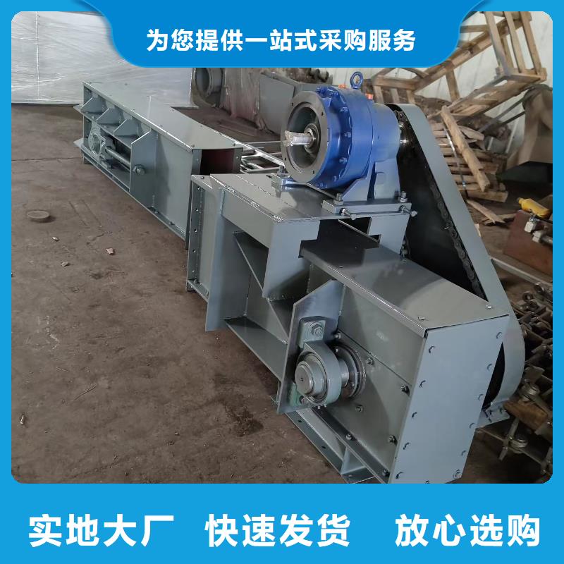刮板输送机-粉尘加湿搅拌机工程施工案例