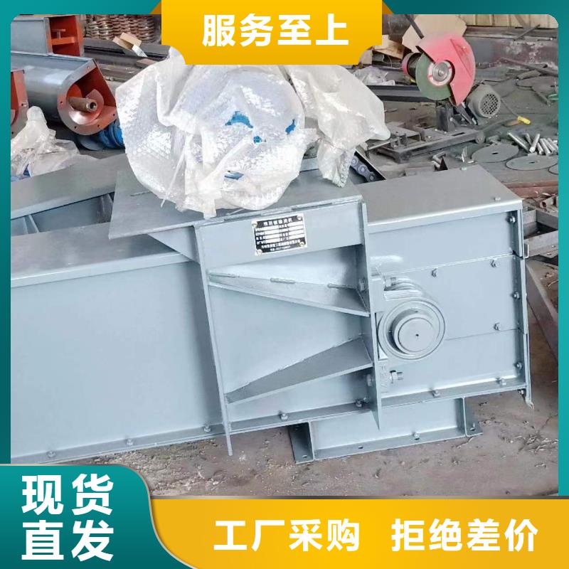 【刮板输送机埋刮板输送机服务周到】