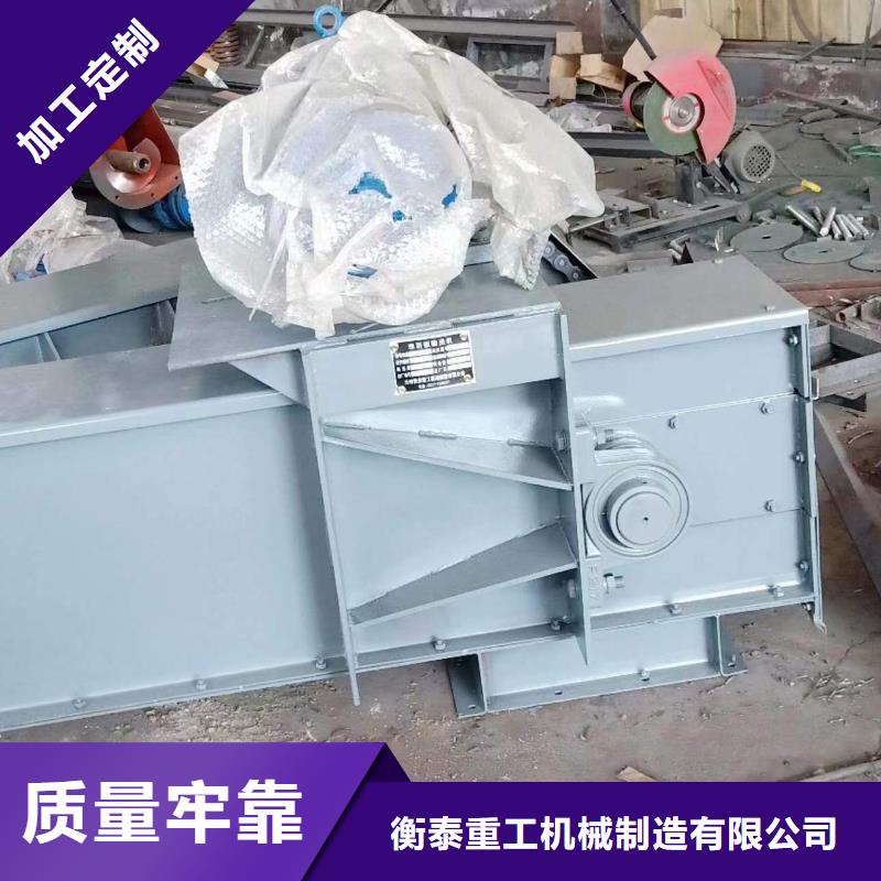 刮板输送机斗式机认准大品牌厂家