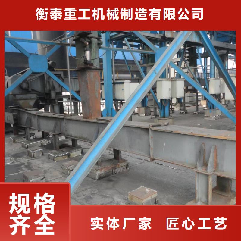刮板输送机-粉尘加湿搅拌机工程施工案例