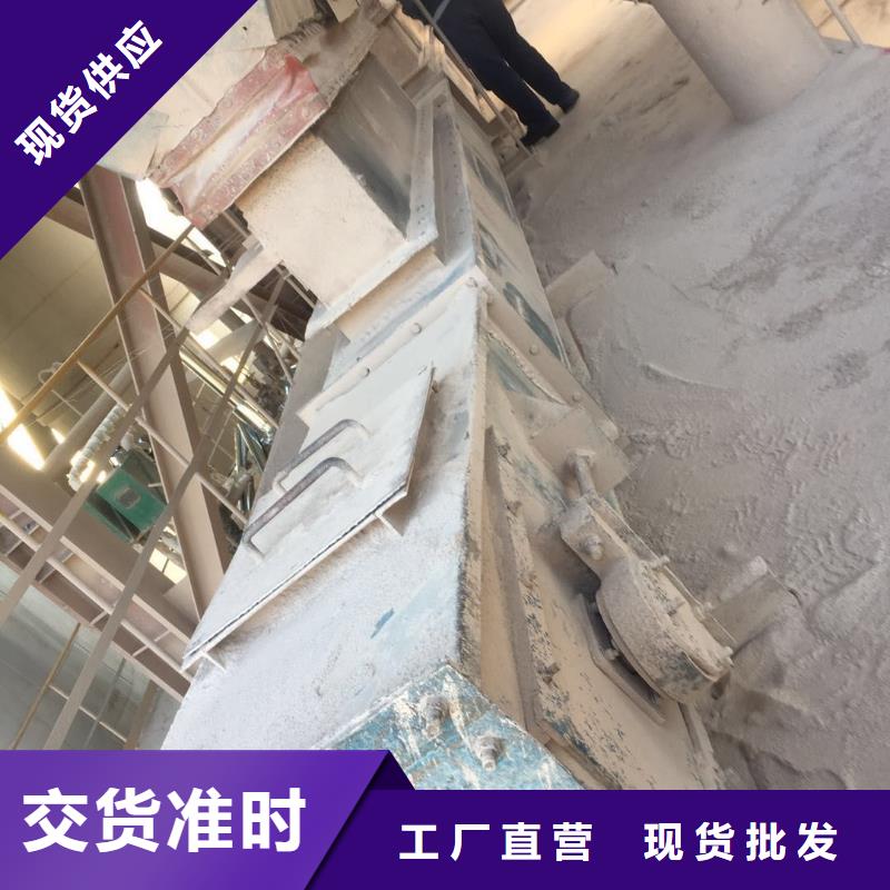 【刮板输送机埋刮板输送机厂家直发】