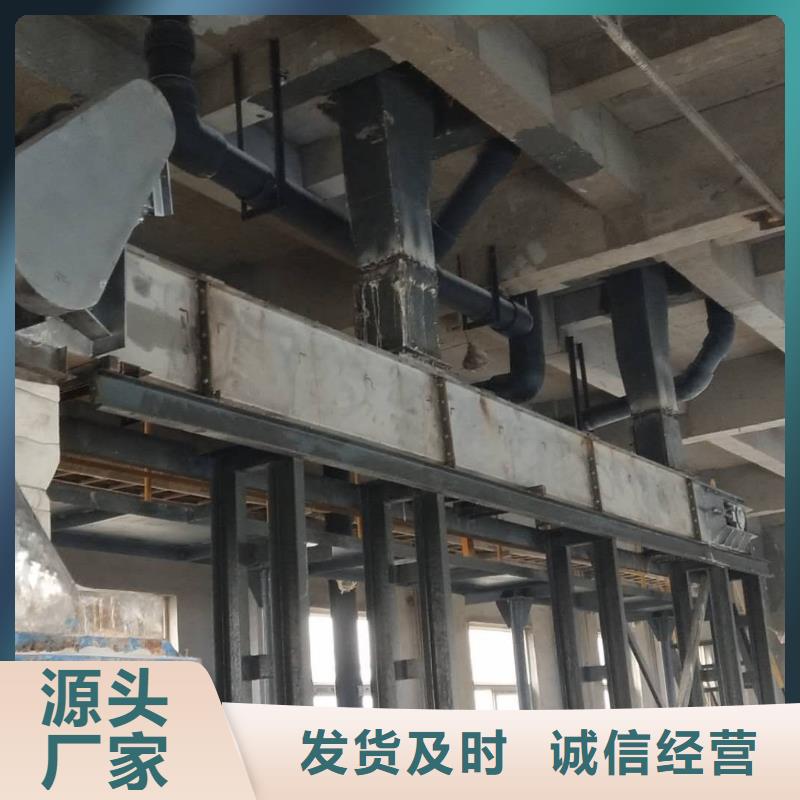 刮板输送机斗式机批发供应