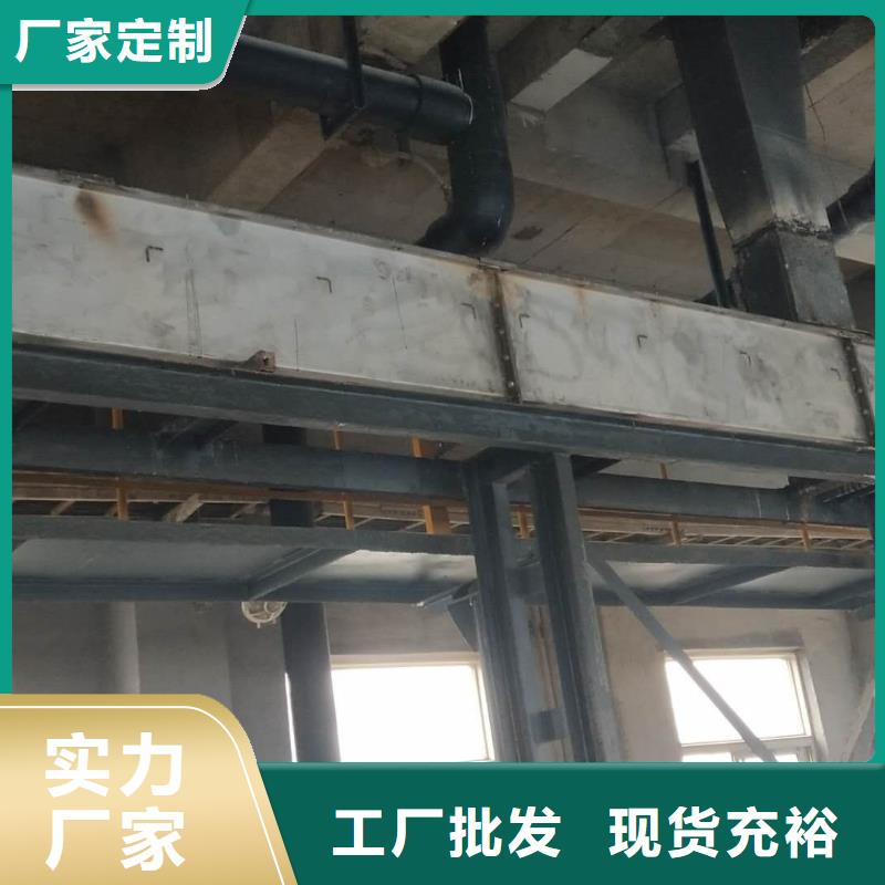 刮板输送机震动给料机售后无忧