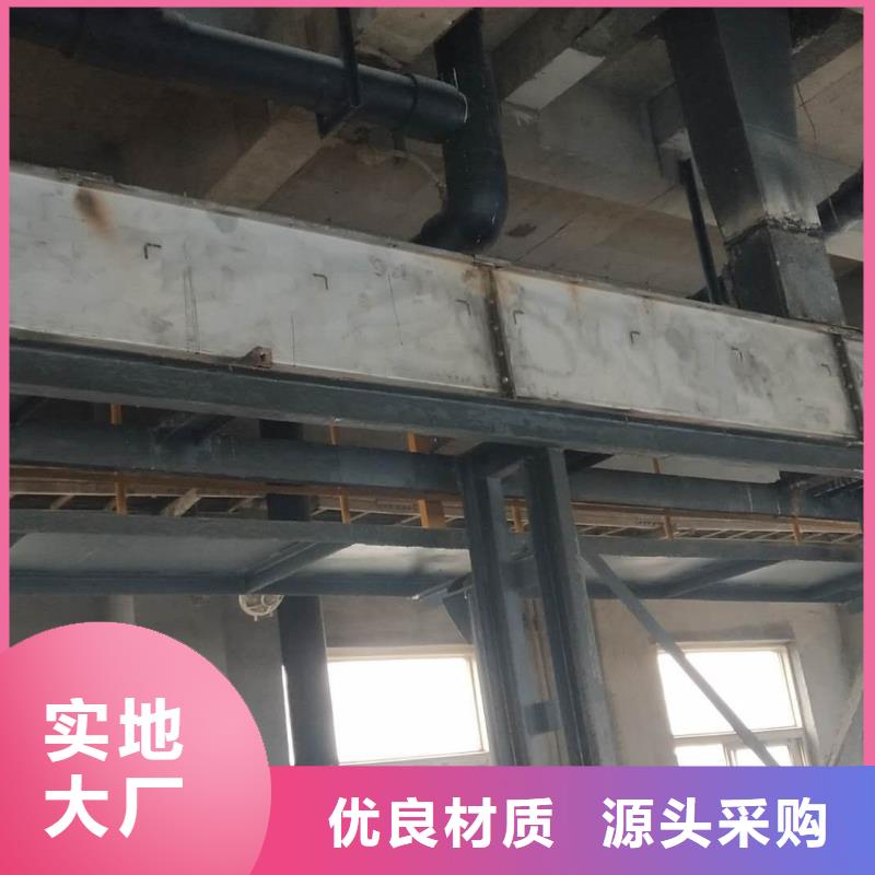 刮板输送机-粉尘加湿搅拌机工程施工案例