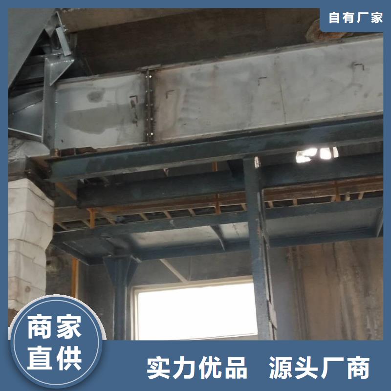 刮板输送机螺旋输送机一致好评产品