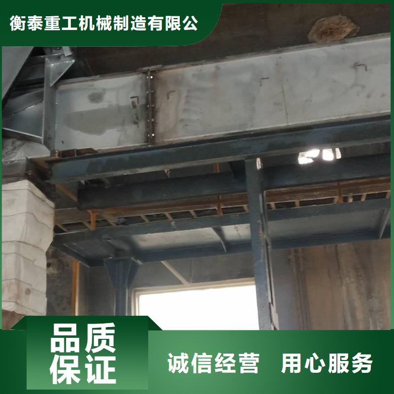 刮板输送机-粉尘加湿搅拌机工程施工案例