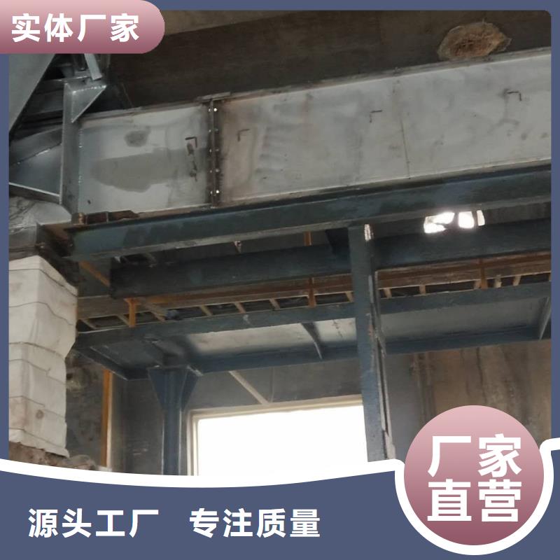 刮板输送机斗式机多种规格可选