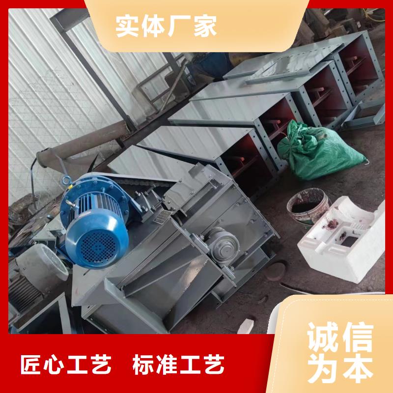 刮板输送机,粉尘加湿搅拌机货源报价