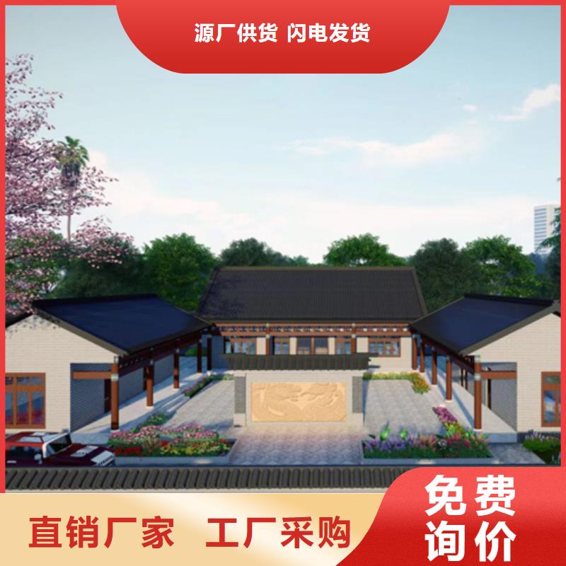 轻钢别墅支持大小批量采购
