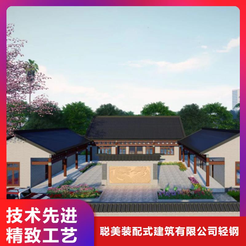 【轻钢别墅】-钢结构装配式房屋海量现货直销