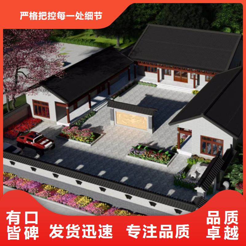 【轻钢别墅】,轻钢房屋生产安装