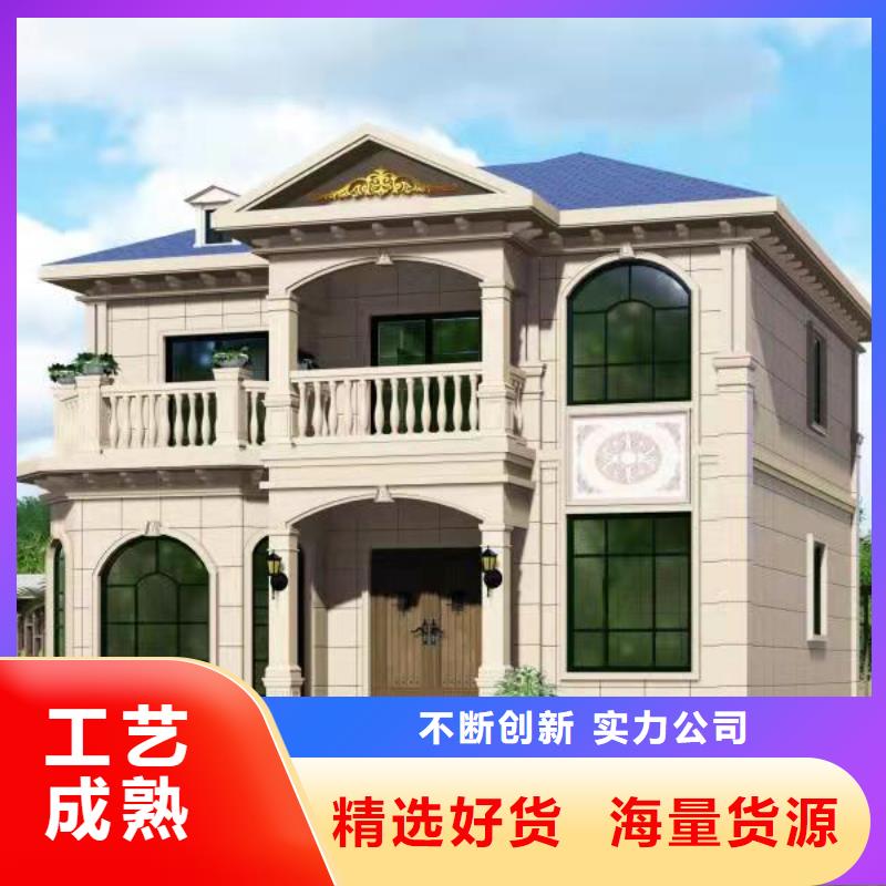 轻钢别墅_轻钢房屋应用广泛