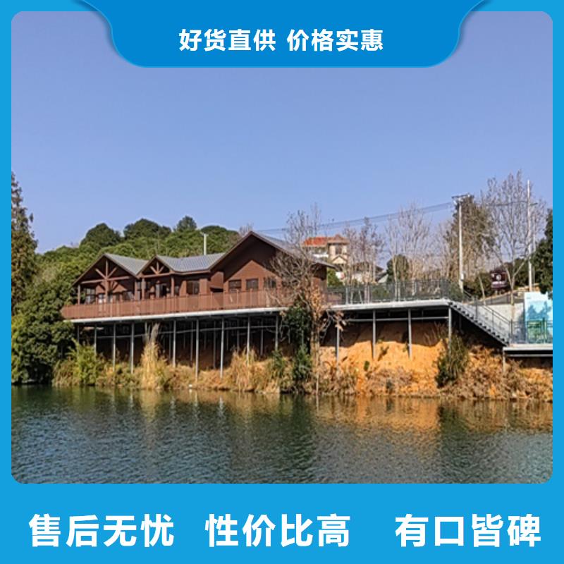 轻钢别墅按需定制真材实料